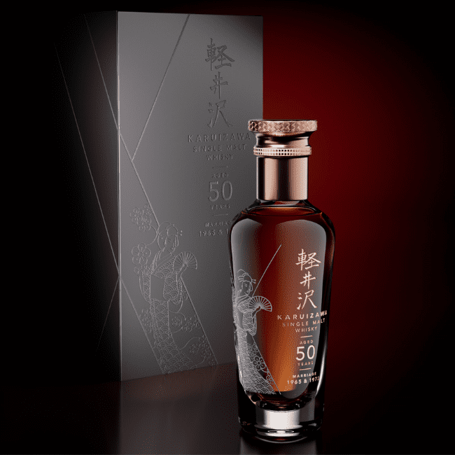 Whisky Exchange reveals 50YO Karuizawa Marriage – Wooden Cork