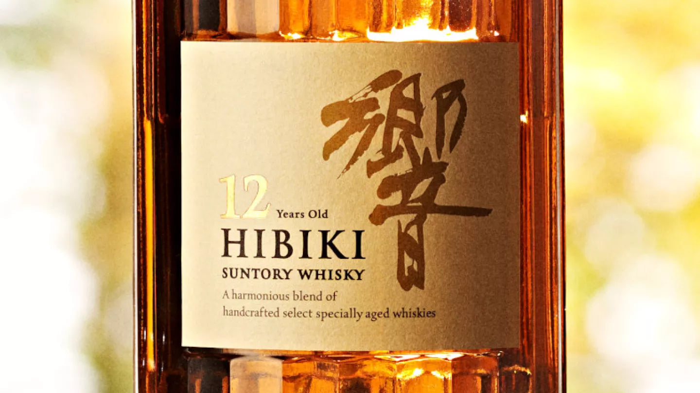 The Legacy of Hibiki Whisky: A Journey Through Time – Wooden Cork