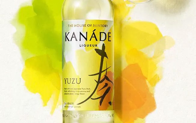 ①リキュール Suntory brings yuzu liqueur to US – Wooden Cork
