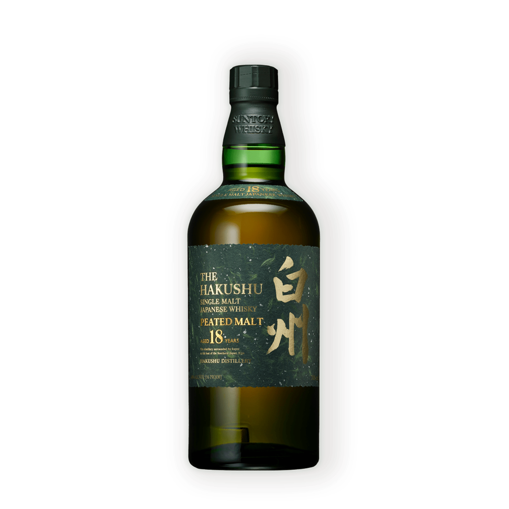 Suntory Hakushu 18 Year Peated Malt 2025 Edition 700ml | Japanese Suntory Hakushu 18 Year Peated Malt 2025 Edition 700ml | Japanese