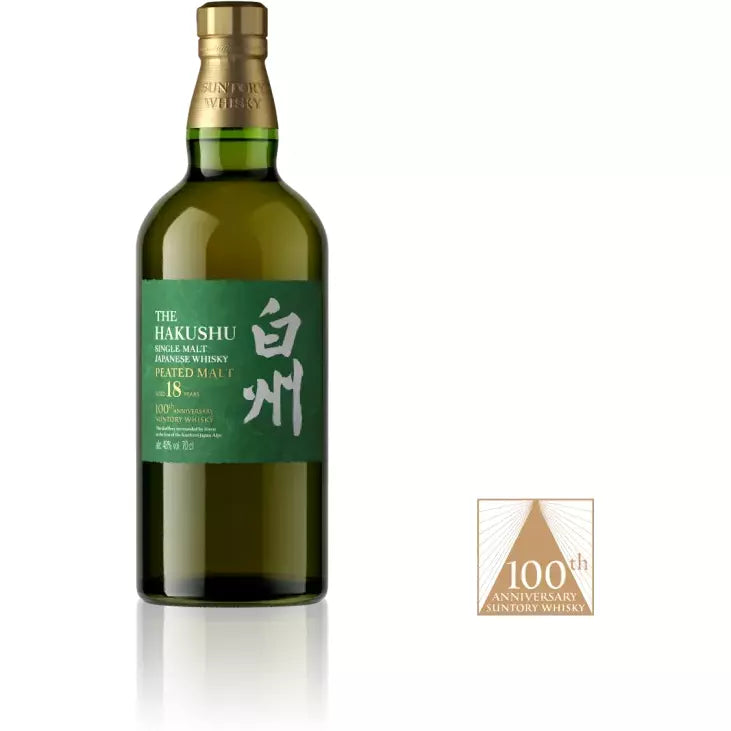 The Hakushu 18 Year Peated Malt 100th Anniversary Limited Edition The Hakushu 18 Year Peated Malt 100th Anniversary Limited Edition