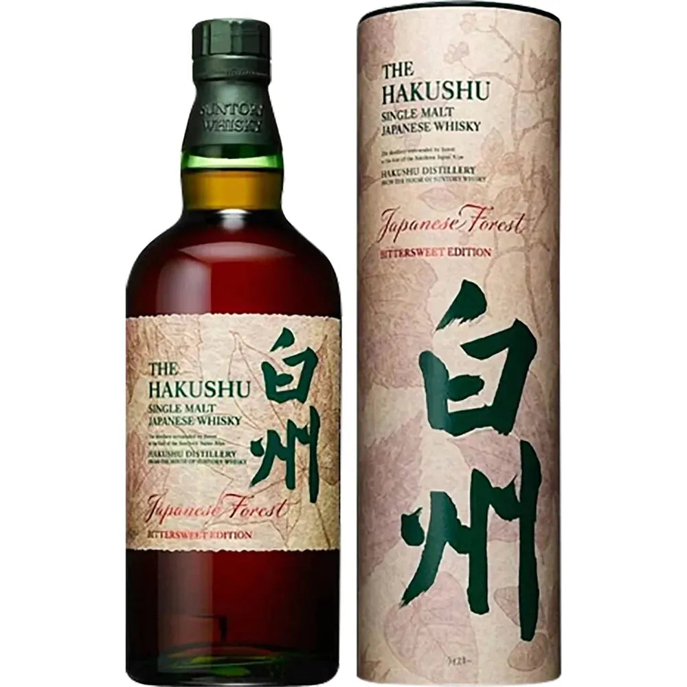 The Hakushu Japanese Forest Bittersweet Edition – Wooden Cork The Hakushu Japanese Forest Bittersweet Edition – Wooden Cork
