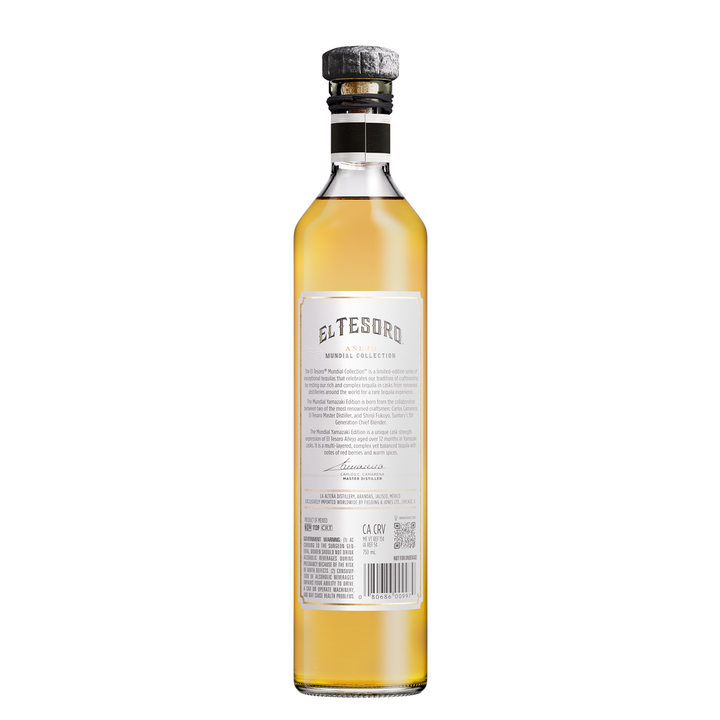 El Tesoro Mundial Anejo Yamazaki Edition Tequila 750ml