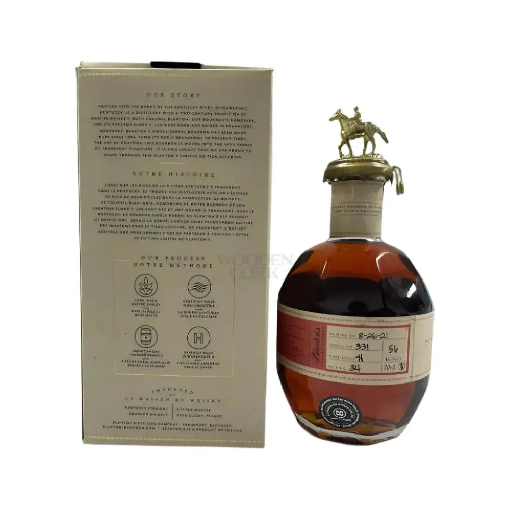 Blanton’s 2021 La Maison du Whisky Singapore 112 Proof Bourbon