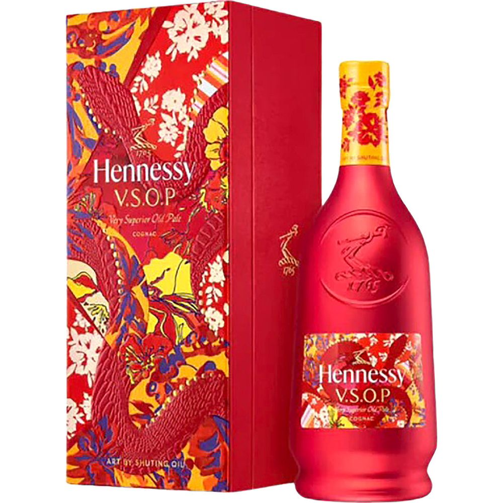 Hennessy VSOP Privilége Lunar New Year 2025