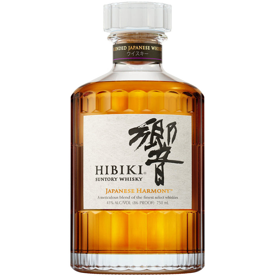 Buy Hibiki Japanese Harmony Whisky | Suntory - Wooden Cork #1