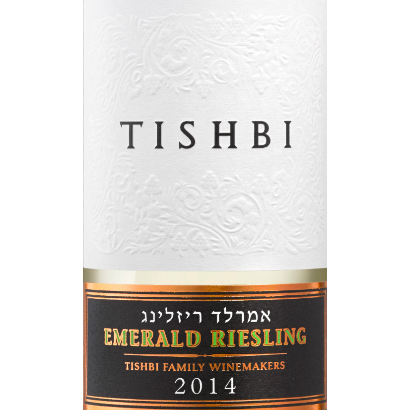 Tishbi (RW) Vineyards Emerald Riesling 750ml - Available at Wooden Cork