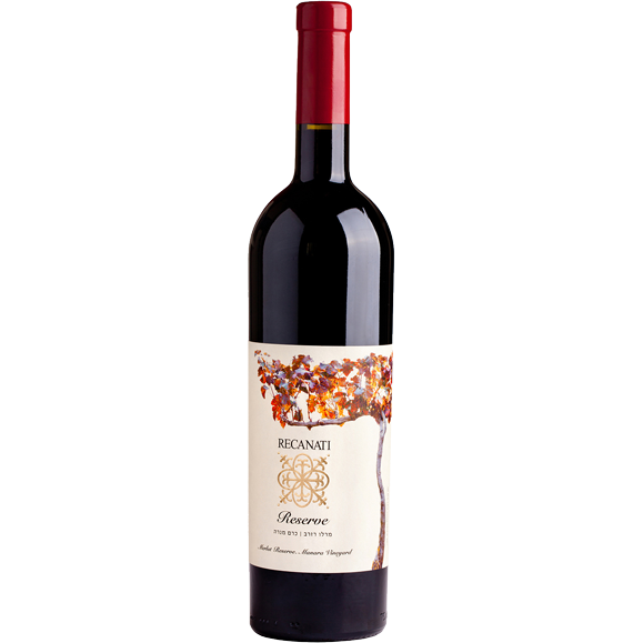 Recanati Galilee Reserve Merlot 750ml - Available at Wooden Cork