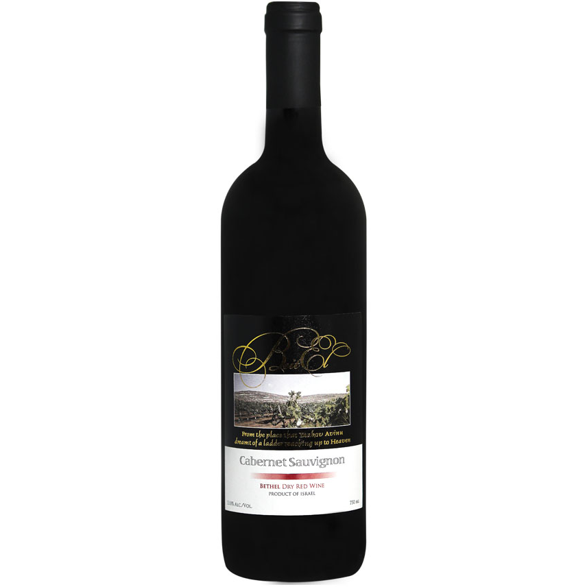 Beit El Judean Hills Cabernet Sauvignon 750ml - Available at Wooden Cork