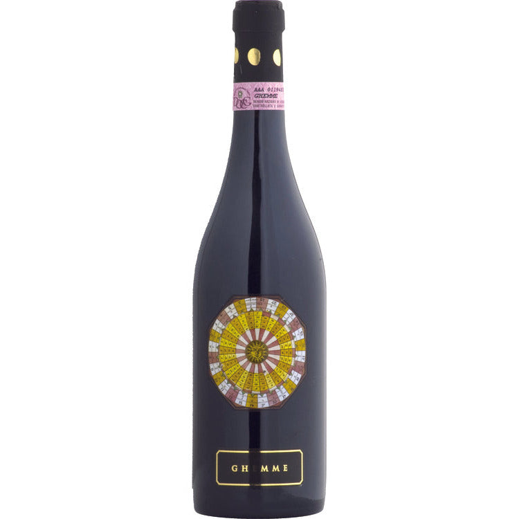 Il Chiosso Ghemme - Available at Wooden Cork