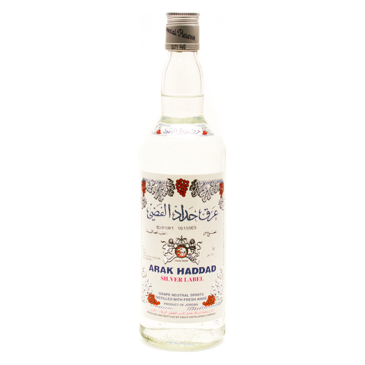 Buy Arak Haddad Silver Haddad Wooden Cork 1 Online Liquor Store