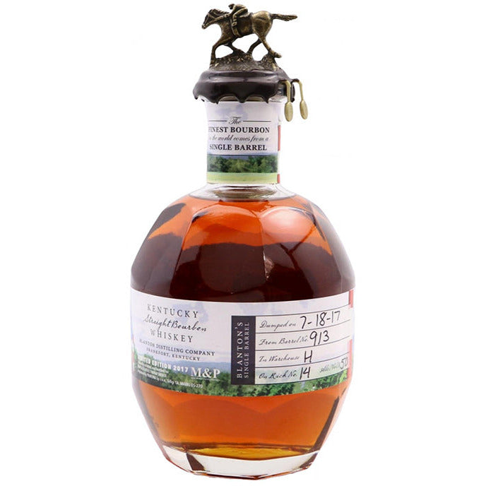 Blanton's M&P Wine and Spirits Festival 2019 Special Edition - Available at Wooden Cork