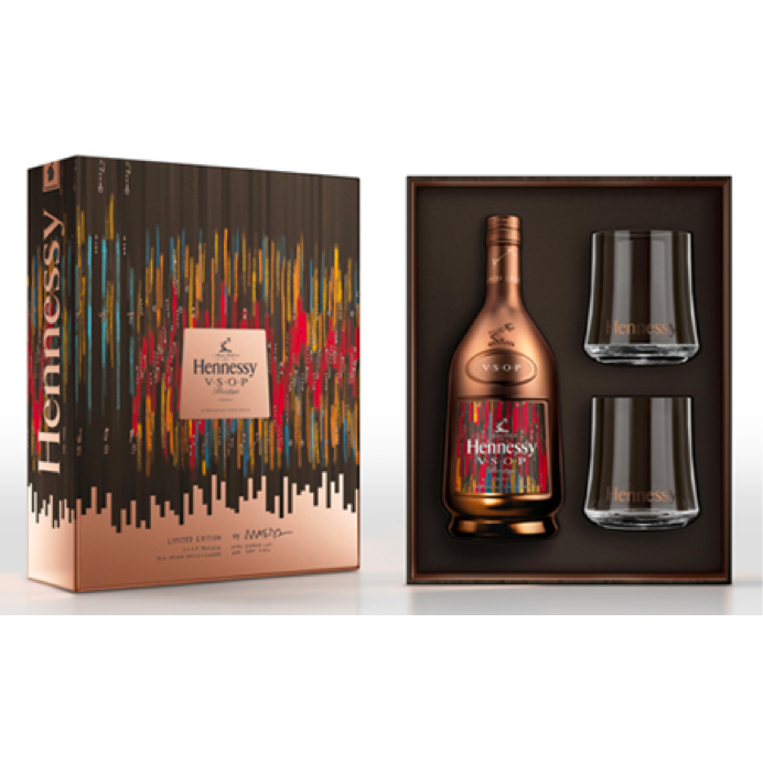 Hennessy VSOP Privilege 2017 Limited Edition By John Maeda Hennessy VSOP Privilege 2017 Limited Edition By John Maeda