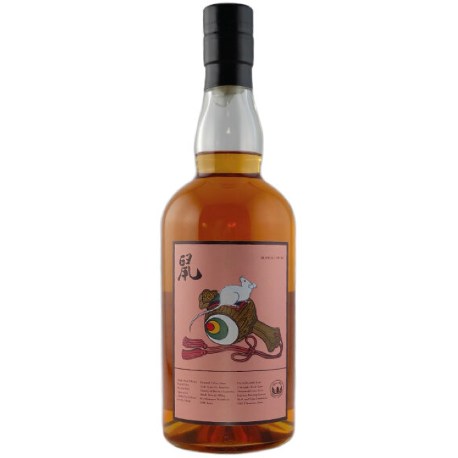 Ichiro's Malt Chichibu Cask #2134 Concerto Malt Ex-Bourbon 6yr Year Of The Rat - Available at Wooden Cork