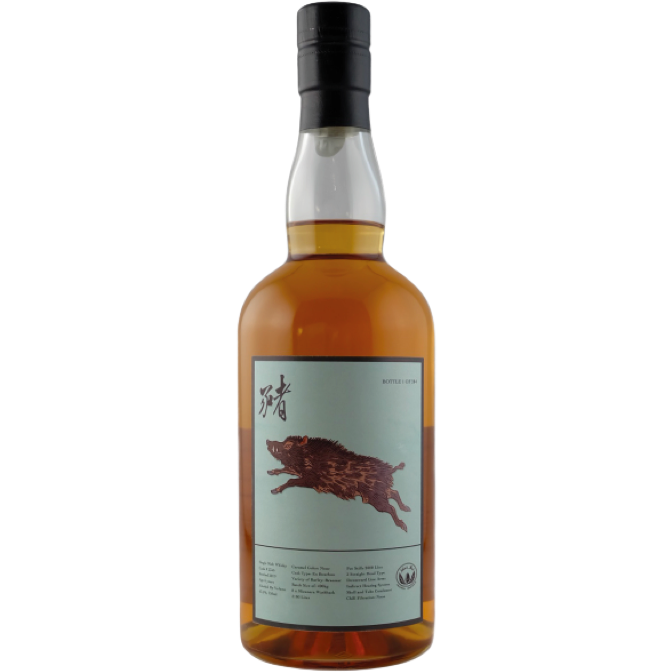 Ichiro's Malt Chichibu Cask #2345 Braemar Malt Ex-Bourbon 6yr Year Of The Boar - Available at Wooden Cork