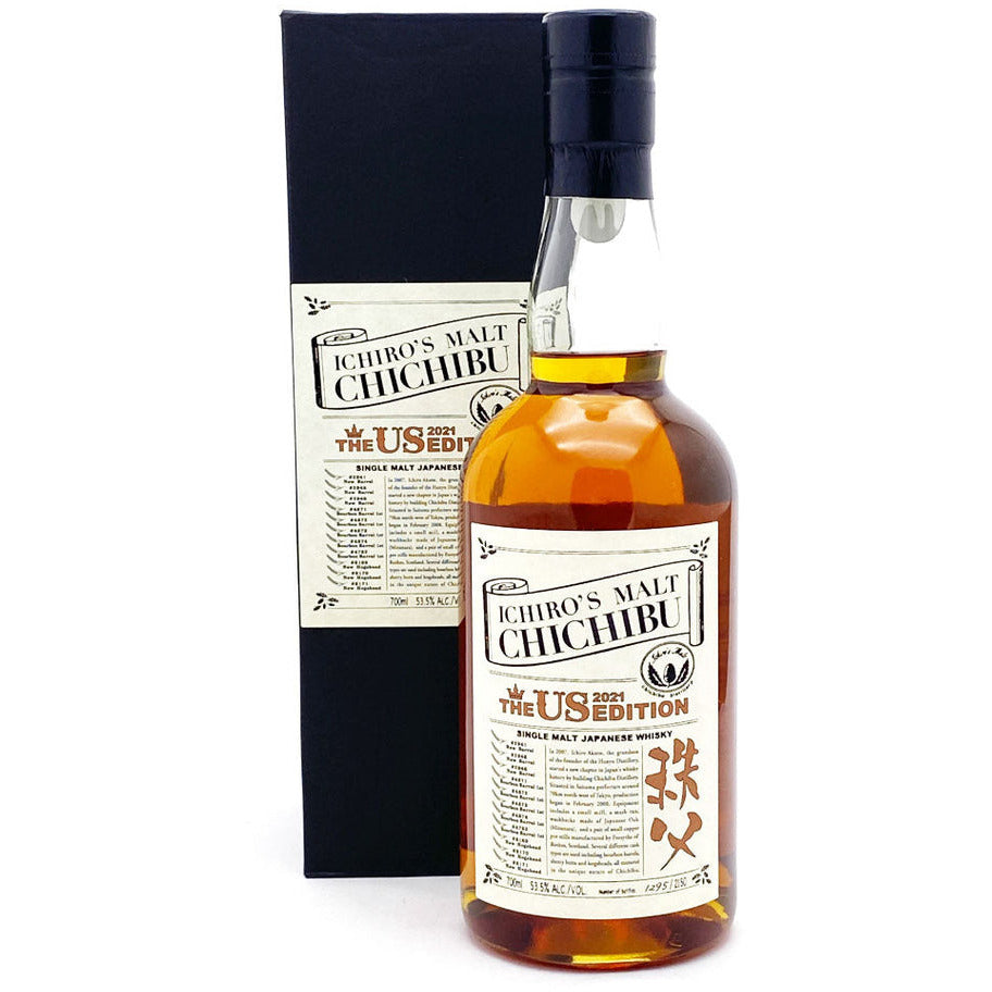 Ichiro’s Malt Chichibu Peated The US Edition 2021 - Available at Wooden Cork