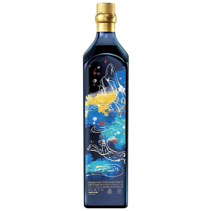 Johnnie Walker Blue Label Year of The Rabbit By Angel Chen - Available at Wooden Cork