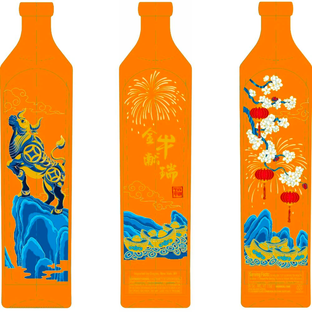 Johnnie Walker Blue Label Year Of The Ox - Available at Wooden Cork