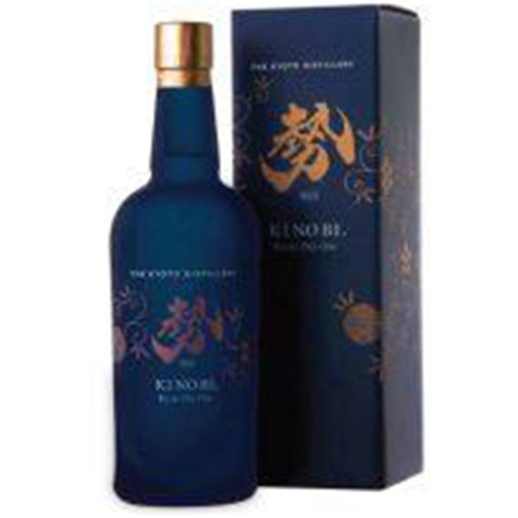 Ki No Bi Sei Navy Strength Gin - Available at Wooden Cork