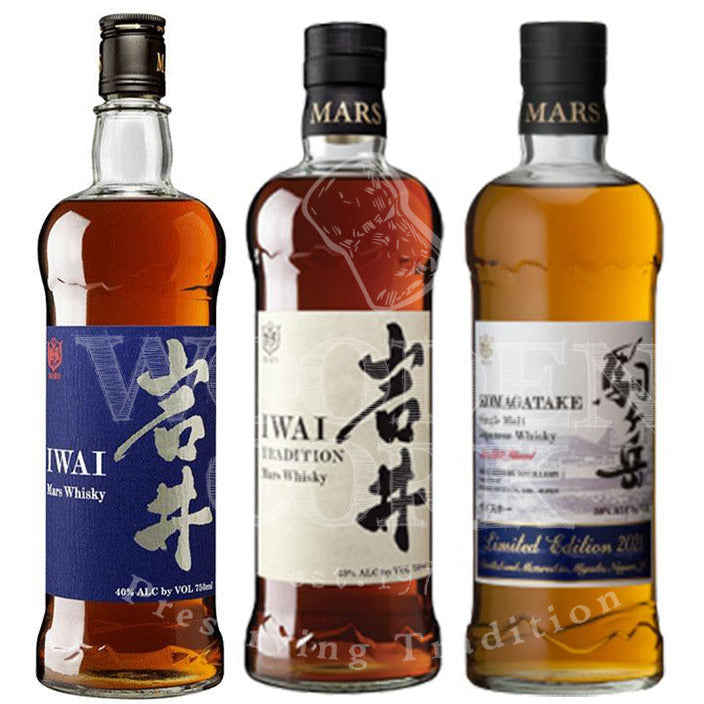 Mars Iwai & Iwai Tradition & Komagatake Limited Edition 2020 Bundle - Available at Wooden Cork