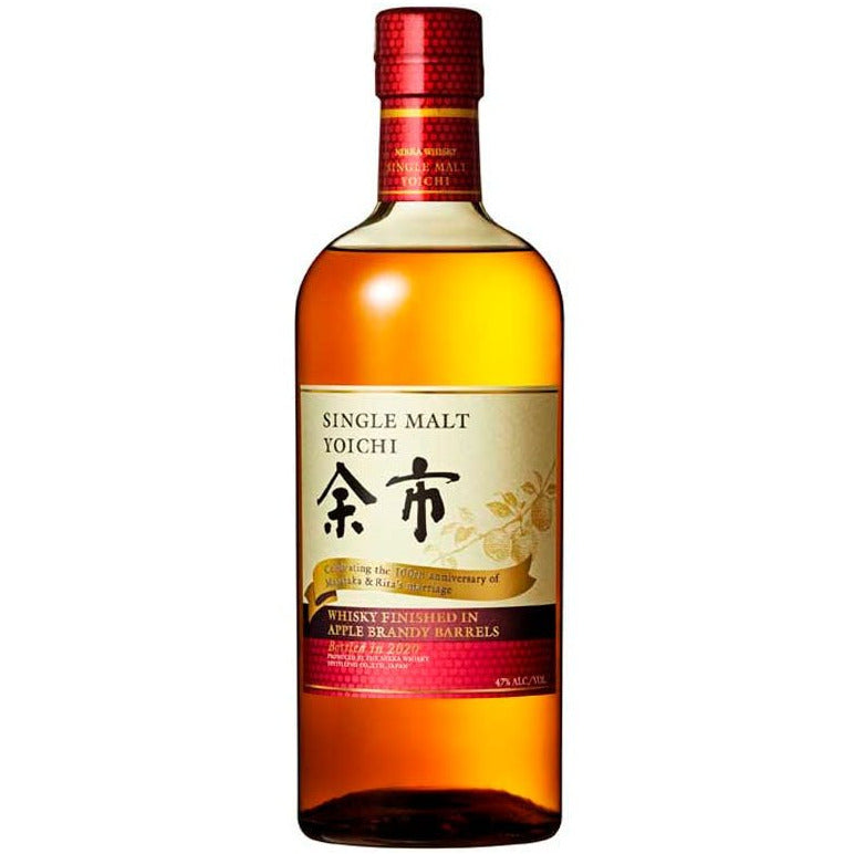 Nikka Yoichi 100th Anniversary Whisky Apple Brandy Finish 750ml - Available at Wooden Cork