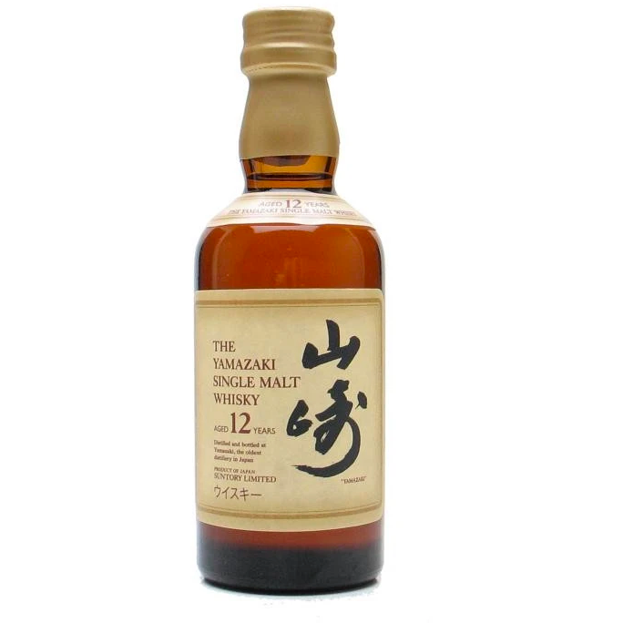 Yamazaki Miniature Shot Single 12 Year Malt Whisky 50ml - Available at Wooden Cork