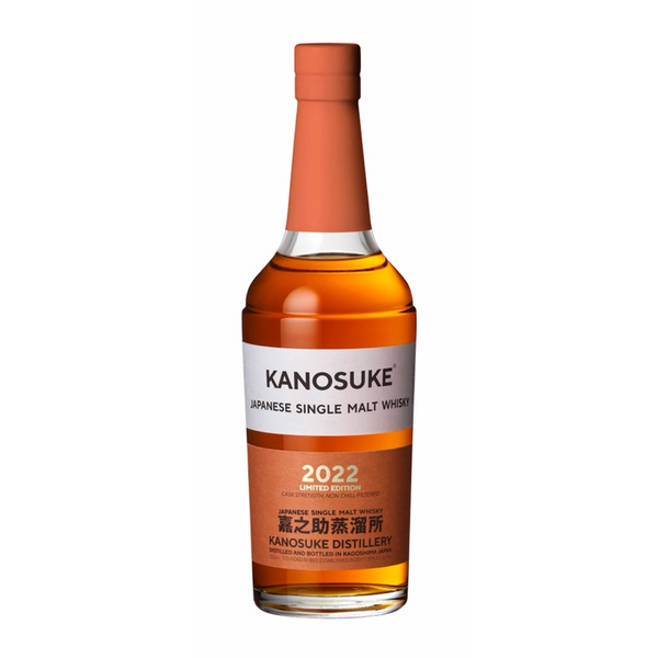 Kanosuke Single Malt Japanese Whisky 2022 – Wooden Cork Kanosuke Single Malt Japanese Whisky 2022 – Wooden Cork