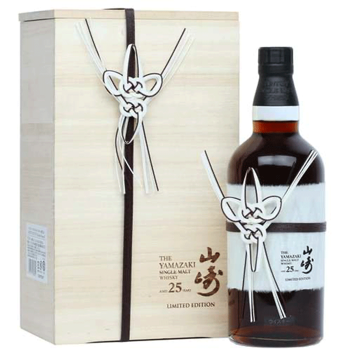 Suntory Yamazaki 25 Year Old Single Malt Rare Limited Edition Suntory Yamazaki 25 Year Old Single Malt Rare Limited Edition