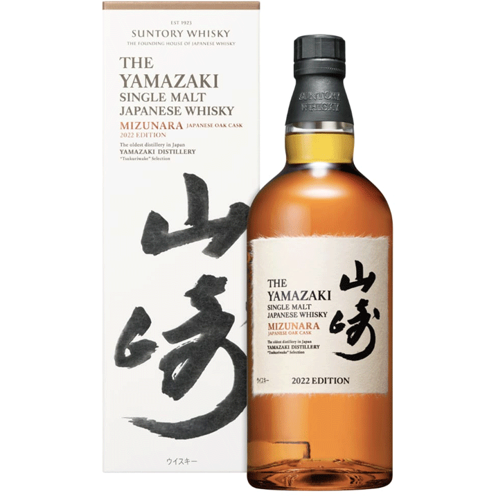 Yamazaki Mizunara 2022 Edition Japanese Single Malt Whisky Yamazaki Mizunara 2022 Edition Japanese Single Malt Whisky