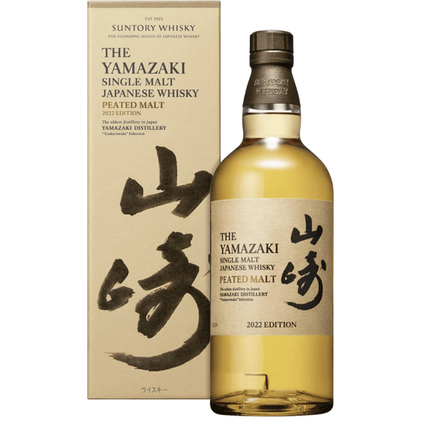 Yamazaki Peated Malt 2022 Edition Japanese Single Malt Whisky Yamazaki Peated Malt 2022 Edition Japanese Single Malt Whisky