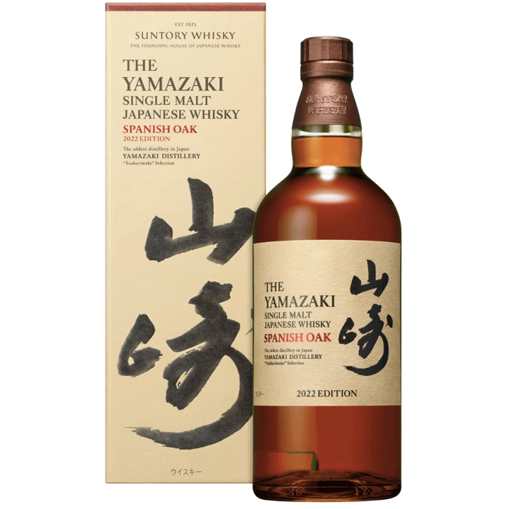 Yamazaki Spanish Oak 2022 Edition Japanese Single Malt Whisky Yamazaki Spanish Oak 2022 Edition Japanese Single Malt Whisky