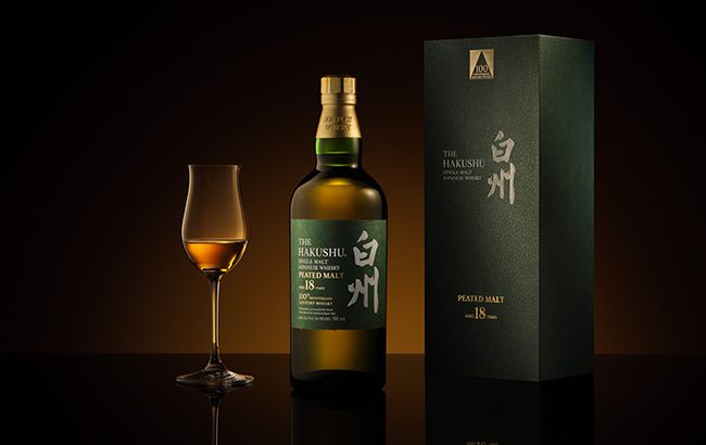 Suntory debuts anniversary whiskies