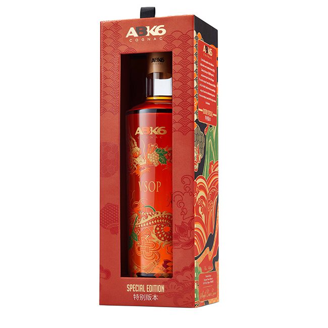 ABK6 Cognac reveals Lunar New Year release