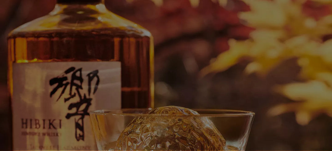 Discovering Hibiki Harmony: A Japanese Whisky Masterpiece