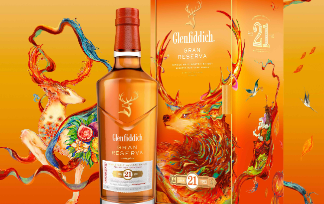 Glenfiddich celebrates Lunar New Year