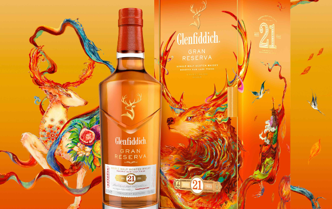 Glenfiddich celebrates Lunar New Year – Wooden Cork