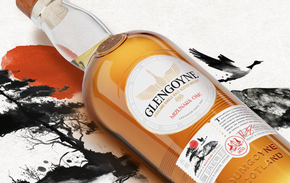 Glengoyne finishes whisky in Mizunara oak