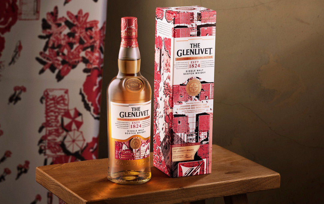 Glenlivet debuts collaborative series in GTR