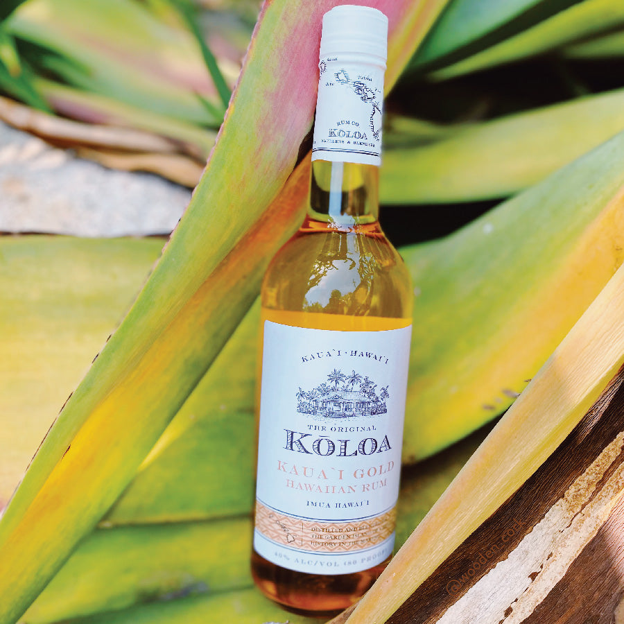 Wooden Cork Koloa Rum Mai Tai Wooden Cork