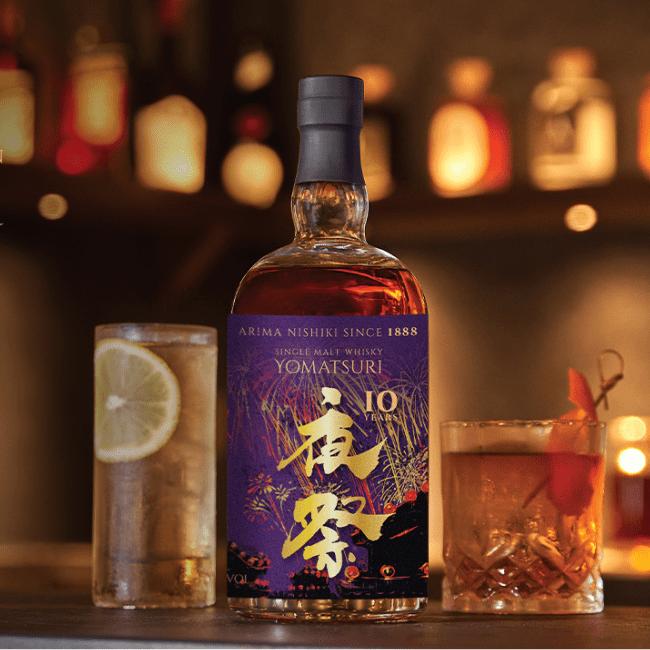 Spirit Master: Yomatsuri Single Malt