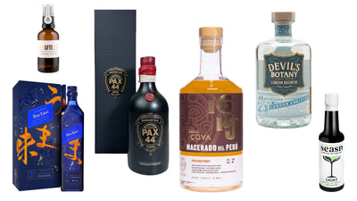 Top 50 innovative spirits launches of 2023: 30-21