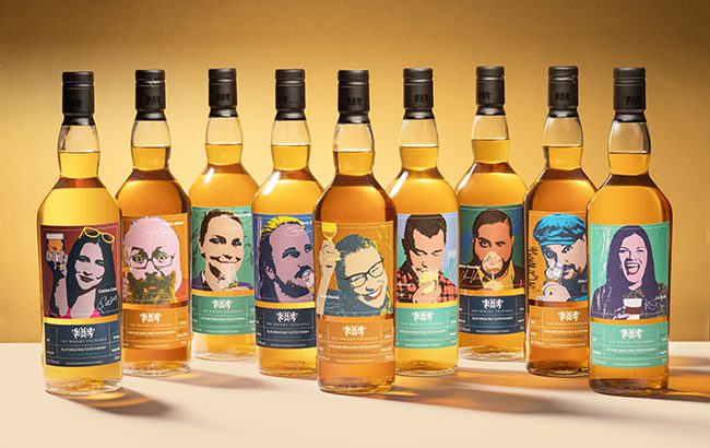 Whisky Show 2024 bottlings revealed