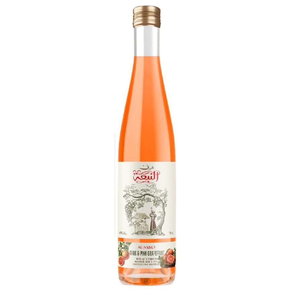 Al Nabaa Genuine Nazarene Arak 80 Proof 700ml – Wooden Cork