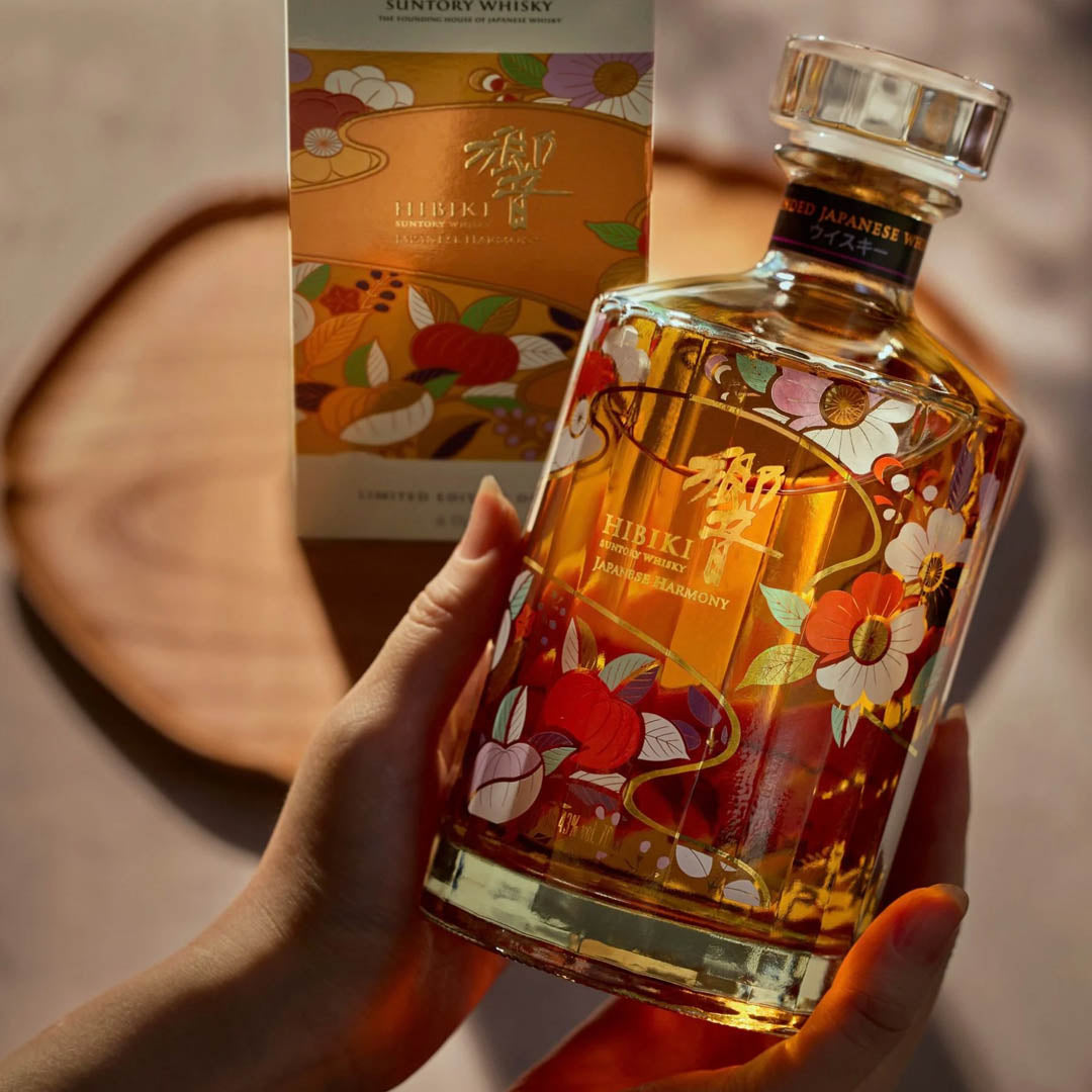 Hibiki Harmony 2026 Chiso Japanese Whisky 750mL