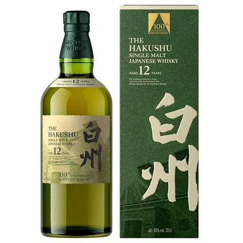 The Hakushu 12 Year 100th Anniversary Limited Edition