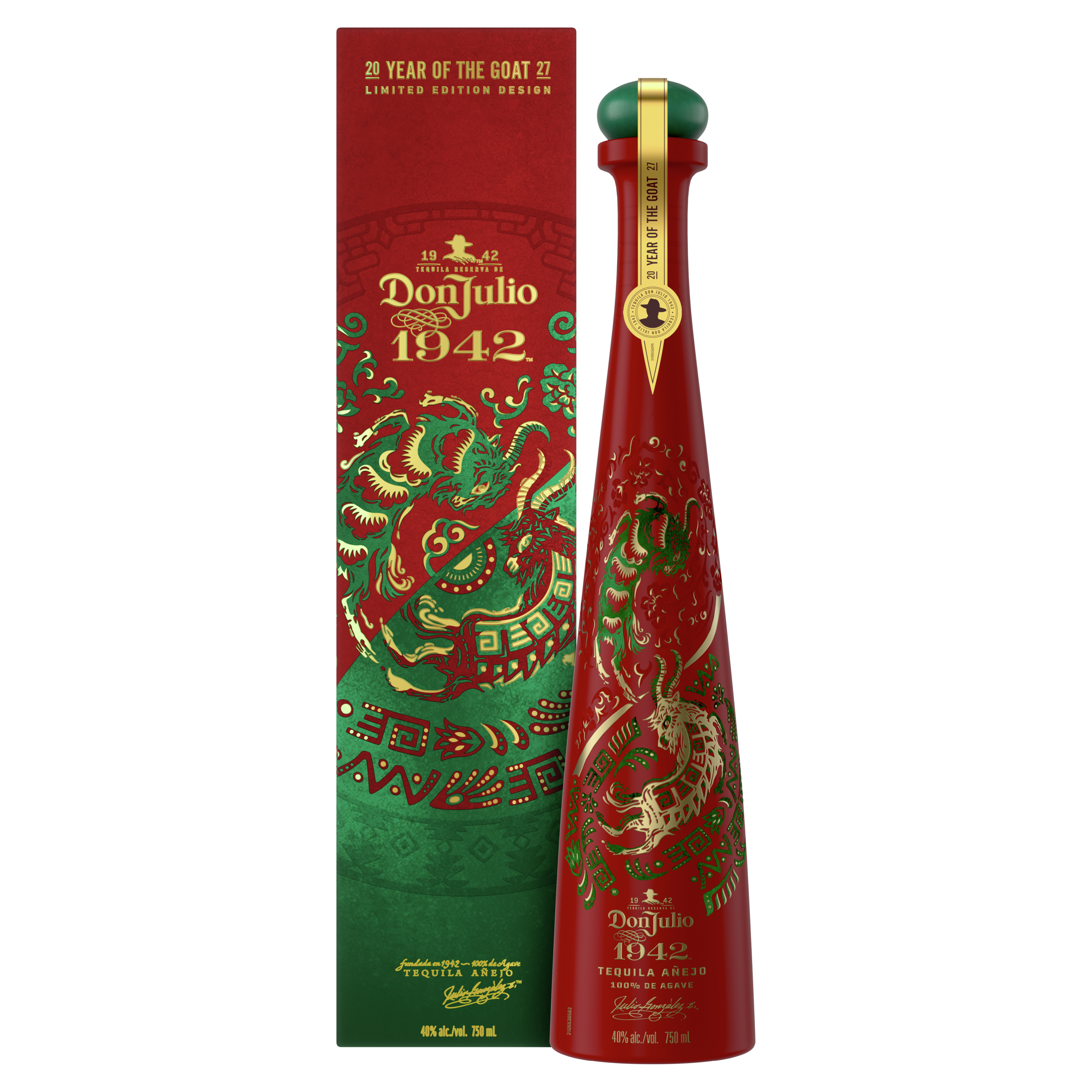 Don Julio 1942 Tequila Original Box Packaging | Standard Gift Don Julio 1942 Tequila Original Box Packaging | Standard Gift