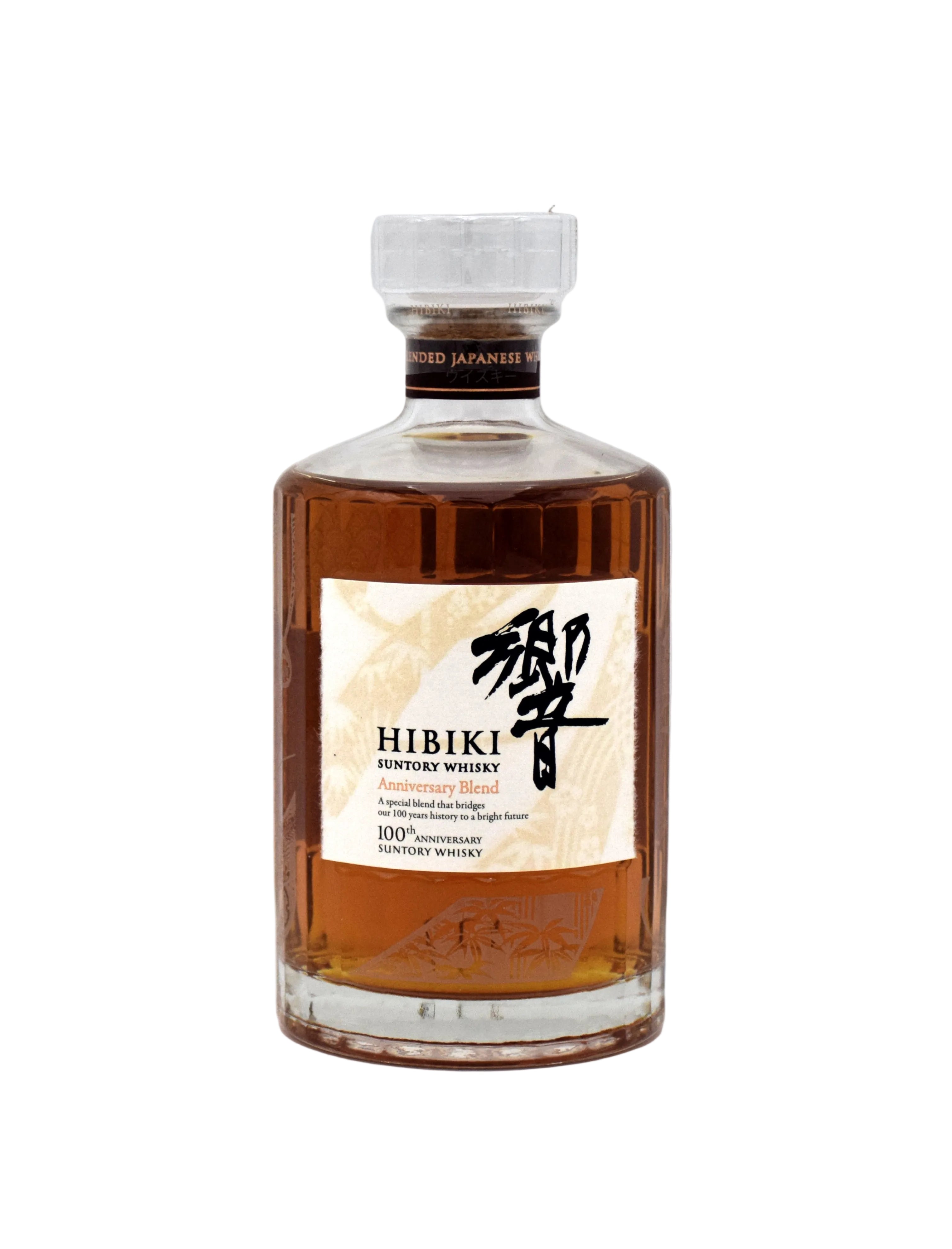 Buy Hibiki 21 Years Old | Suntory - Wooden Cork #1 Online Liquor Store