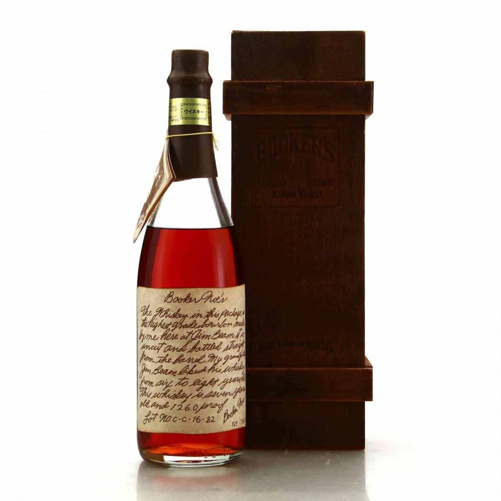 Booker's Batch C-E-15-84 Brown Wax Bourbon Whiskey 125.2 Proof