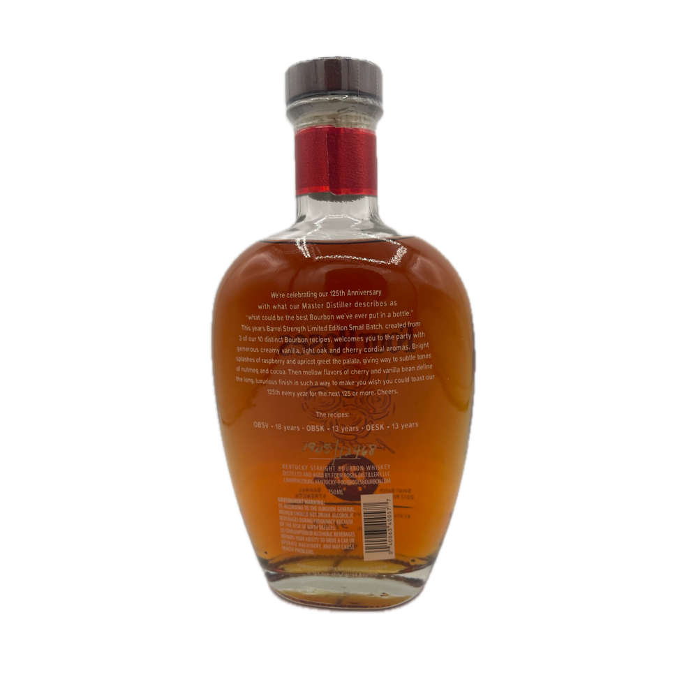 Four Roses 125th Anniversary 2013 Limited Edition Small Batch