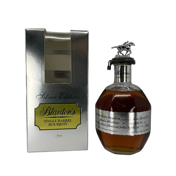 Blanton's Silver Edition Single Barrel Bourbon Rare Box Mint